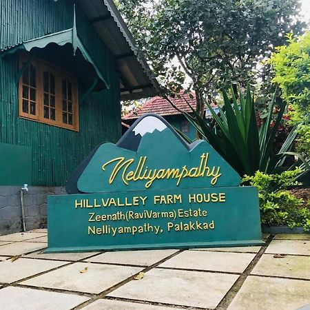 Hill Valley Farm House Nelliyampathy Extérieur photo